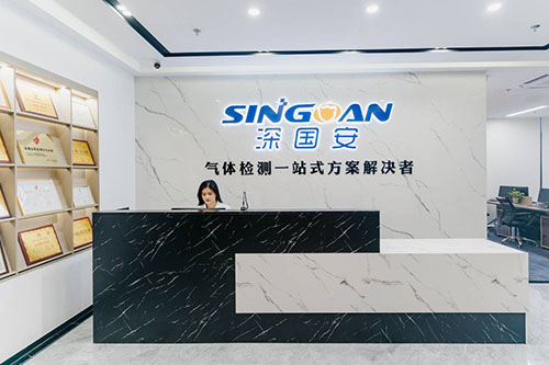 可燃氣體探測器廠家