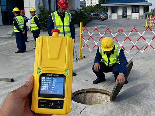 受限空間氣體檢測儀