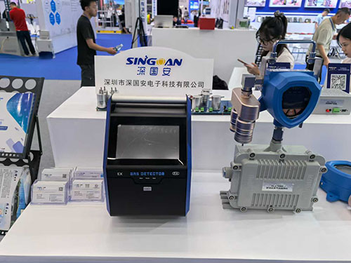 VOC檢測(cè)儀廠家