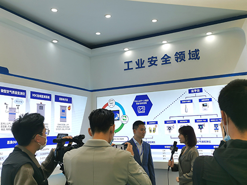 氫氣檢測(cè)儀廠家 氫氣檢測(cè)儀廠家