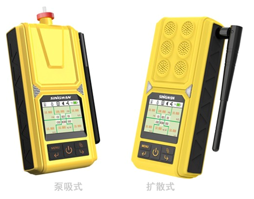 便攜式復(fù)合型1-丁氧基-2-丙醇?xì)怏w檢測(cè)儀