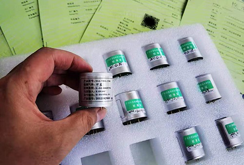 智能熱傳導式氫氣傳感器模組