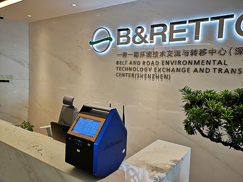 多功能便攜式溫室氣體分析儀 多功能便攜式溫室氣體分析儀