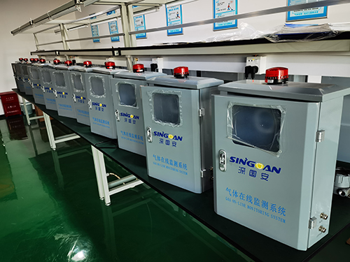 防爆型氫氣在線監(jiān)測系統(tǒng) 防爆型氫氣在線監(jiān)測系統(tǒng)